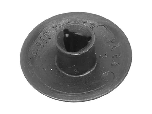 BMW Cowl Cover Cap (Push Button) | 1992-1999 51718153561