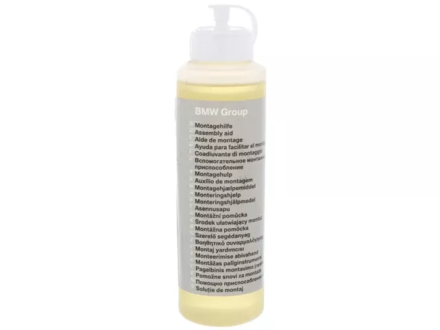 BMW Multi Purpose Lubricant (250 ml) | 1967-2025 83192405829
