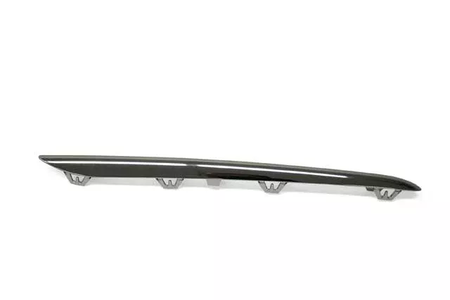Mercedes-Benz Grille Trim | 2014-2019 1178851021