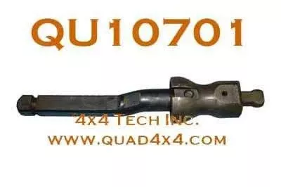 QU10701 Stub Lever
