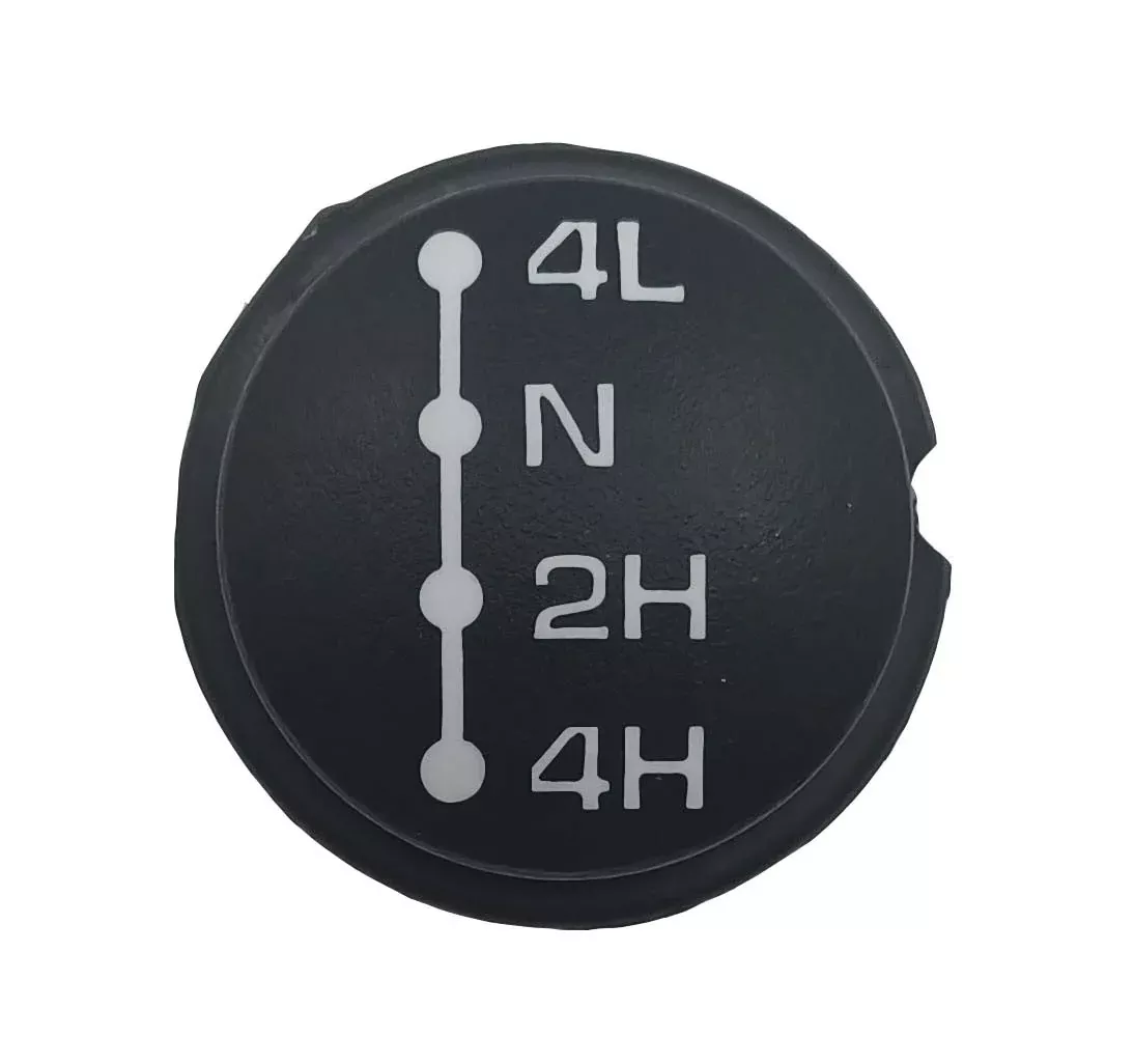 QU11177 Gear Shift Knob Insert for Dodge NV271 Transfer Case